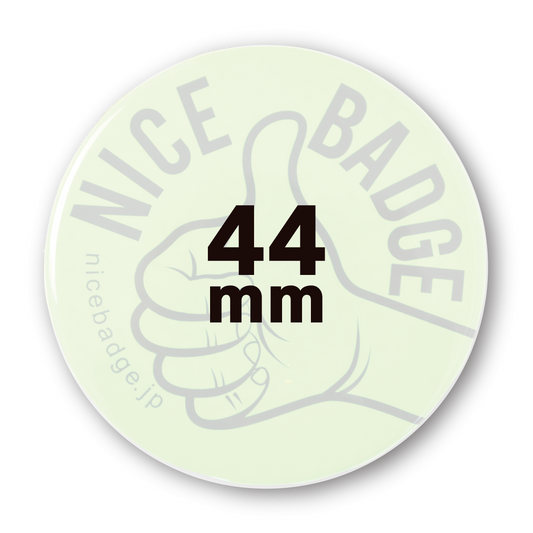 44mm／丸型