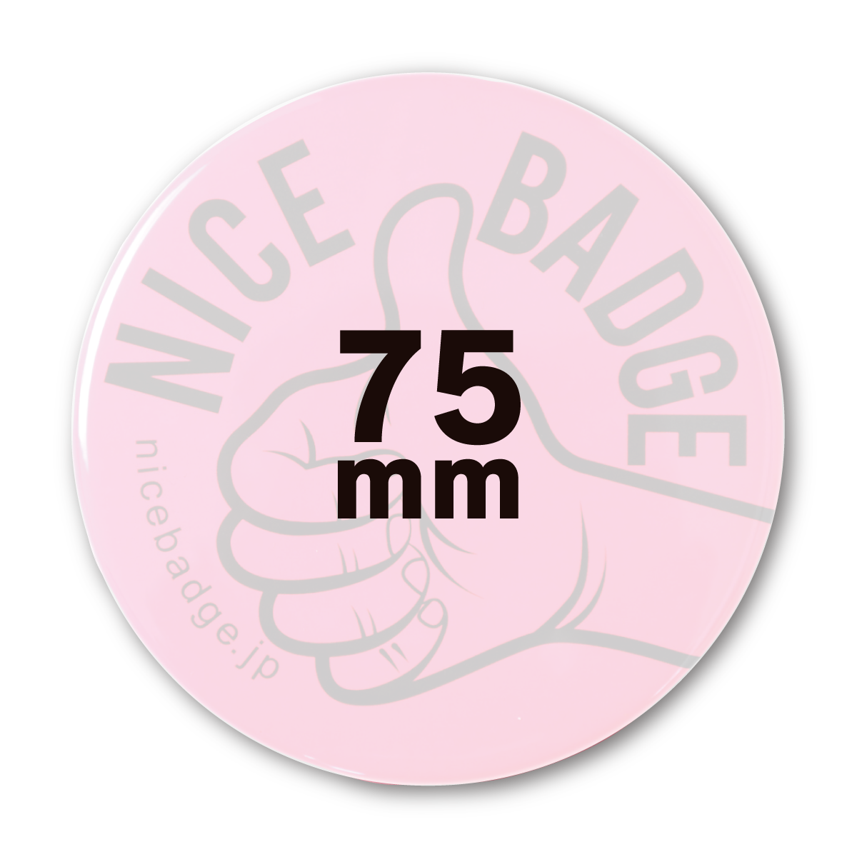 75mm／丸型