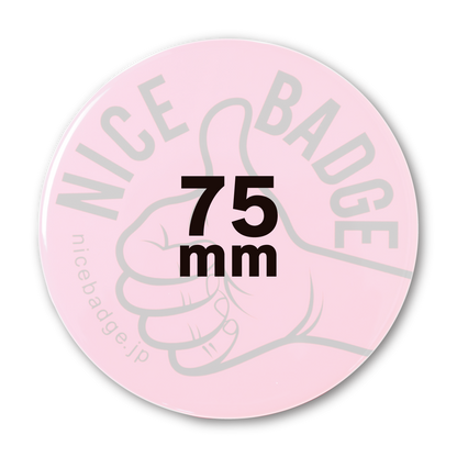 75mm／丸型